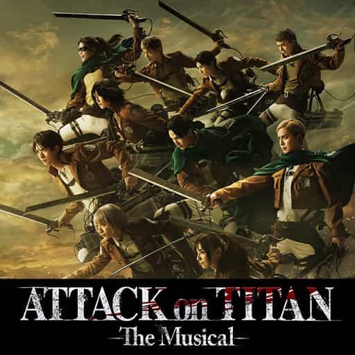 Attack On Titan - The Musical